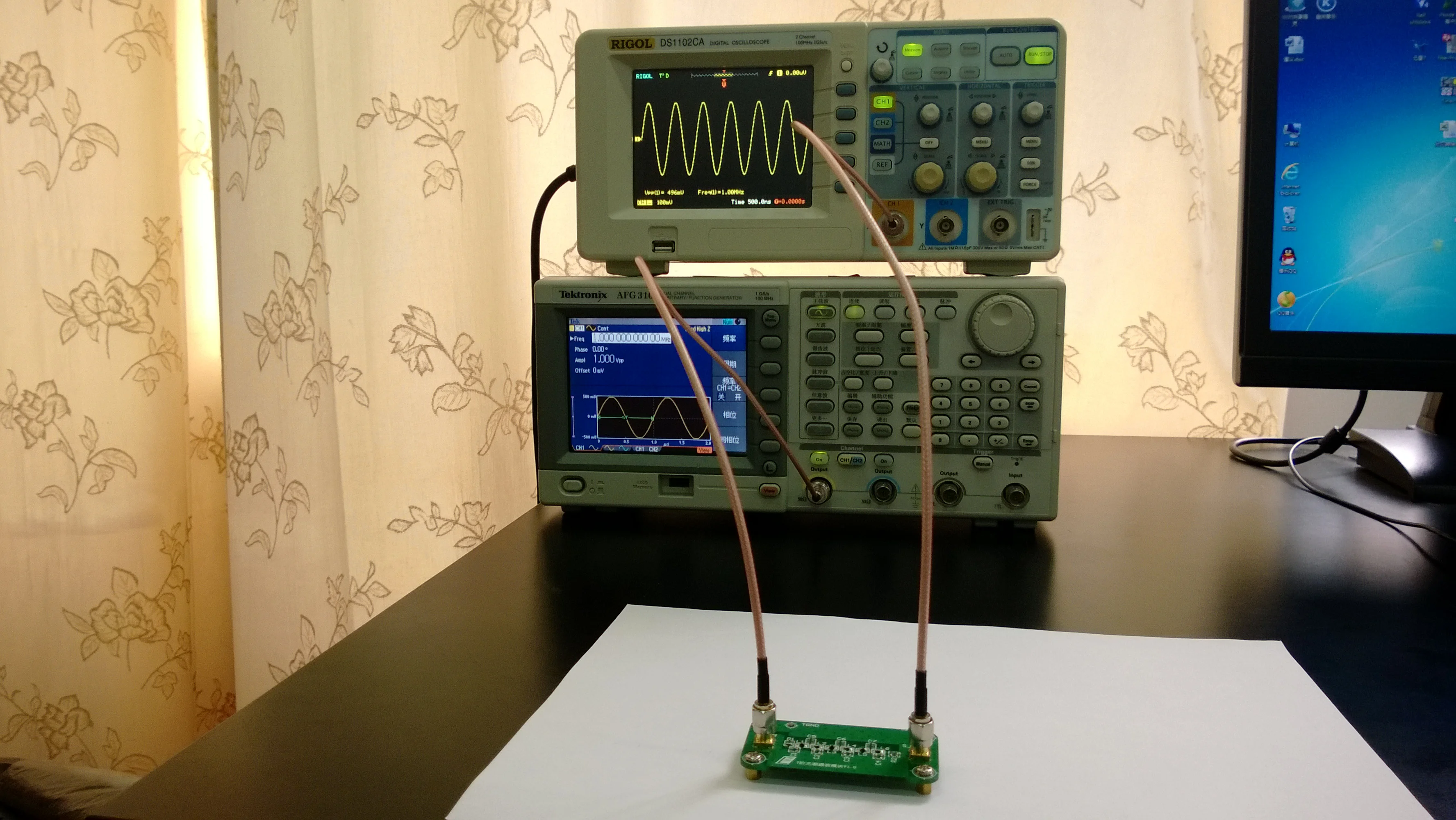 7th Order Passive Filter Module 7th Order Passive LC Butterworth Low Pass Filter Butterworth Filter