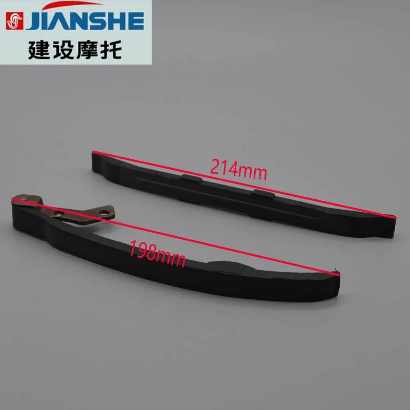 Guida Completa al Kit Catena di Distribuzione per JIANSHE LONCIN 250CC: Recensione Pratica e Soluzioni Realistiche