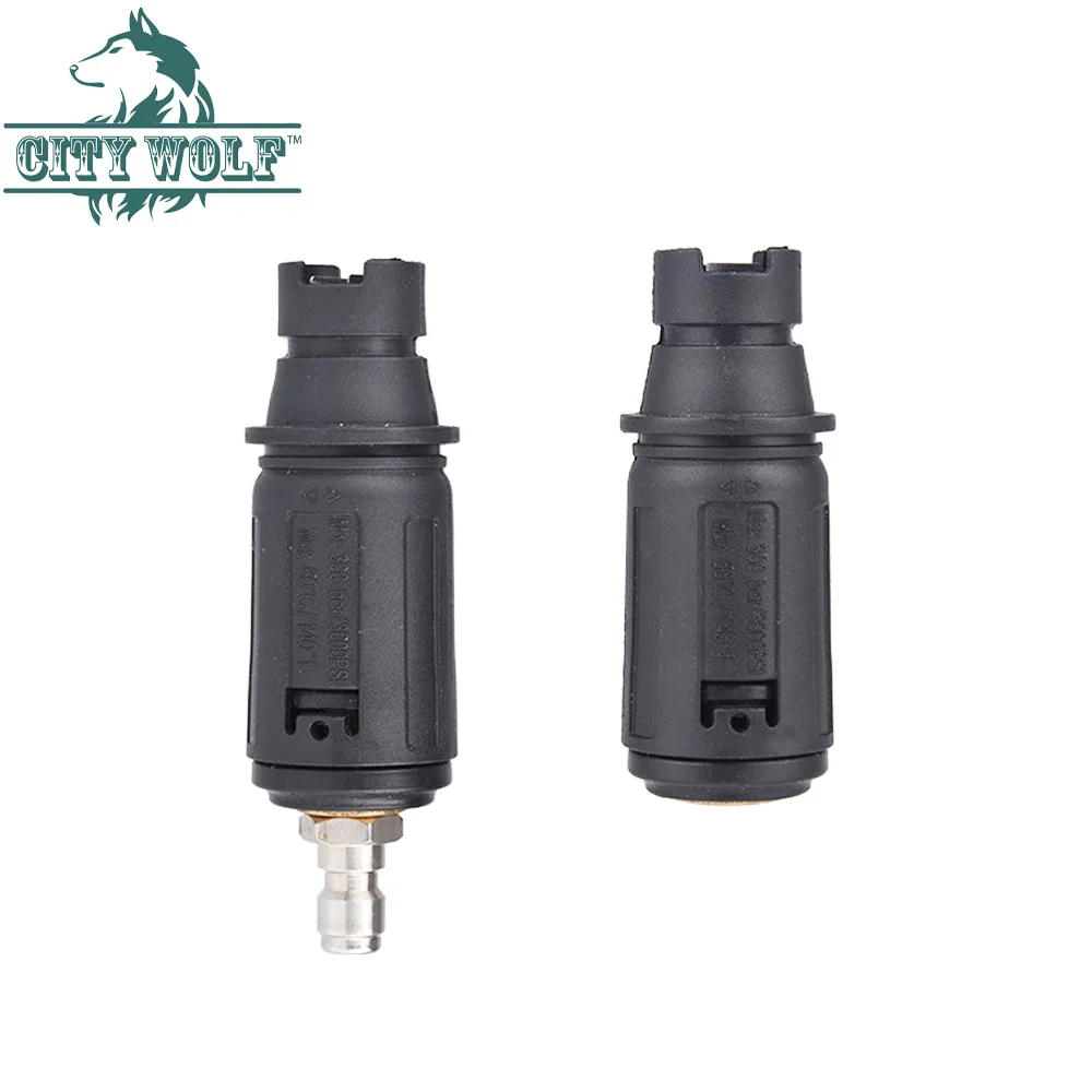 

City Wolf HighPressure Washer Spary Water Gun Nozzle Variable Adaptot G1/4 Quick Connect Household Car Cleaning Accessory