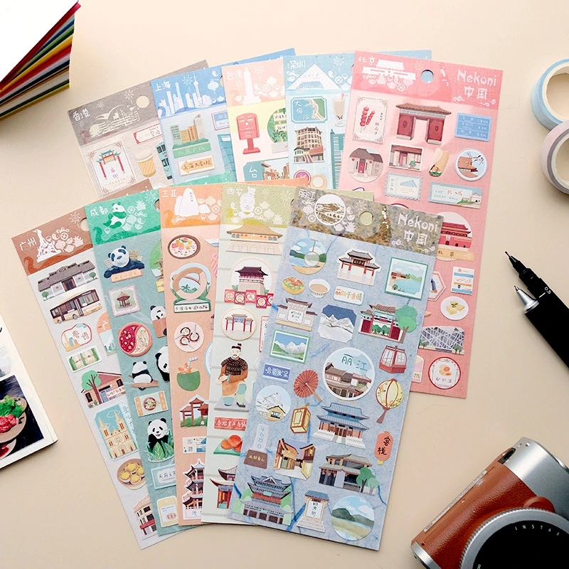 Nekoni China City Landmark Journal Stickers Scrapbooking Material DIY Hobby Embellishment Shanghai Beijing Hongkong Sticker