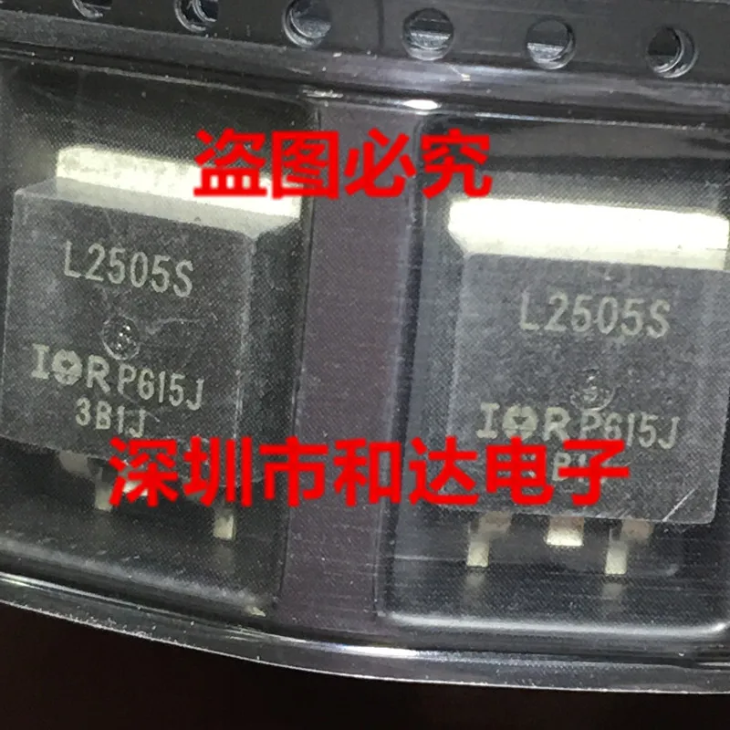 L2505S IRL2505S  TO-263 55V 104A