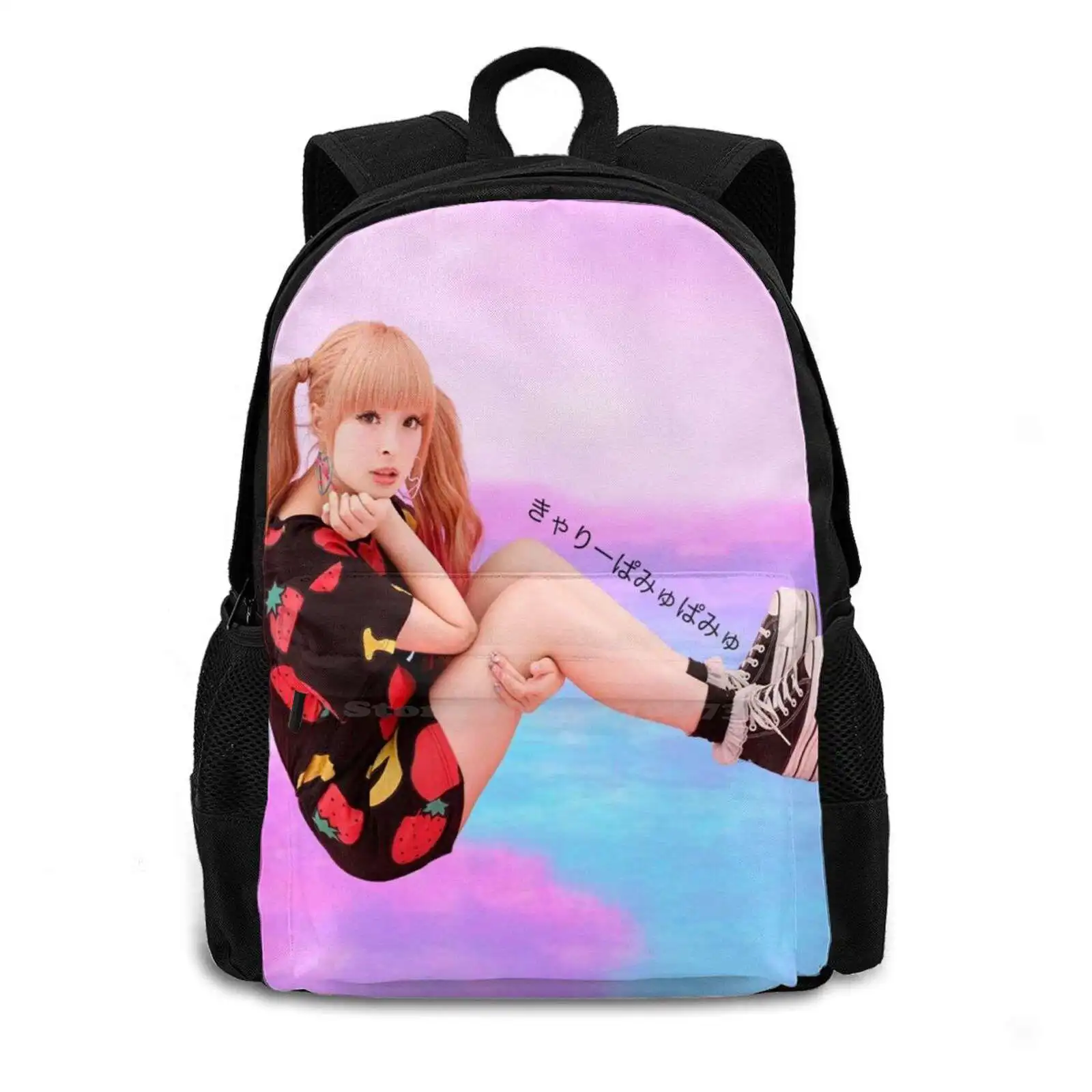 Pamyu Aesthetic Sweatshirt School Bags Travel Laptop Backpack Pamyu Aesthetic