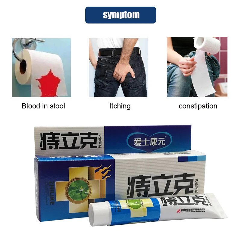 100％ Traditional Plant Herbal Powerful Treatment Hemorrhoids Relieve Anal Pain Chinese Ointment Health Care