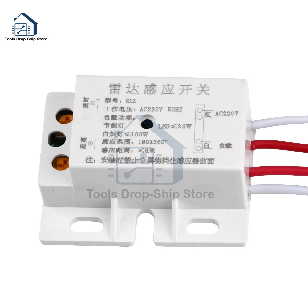 New 220V AC 50Hz Auto Infrared Sensor Switch PIR Microwave Radar Body Motion Sensor Module Adjustable For Time Distance Range