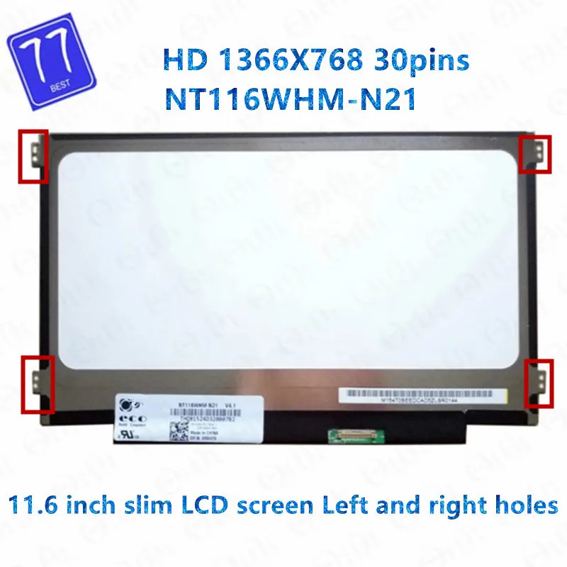 Original 11.6 replacement replacement substituição da tela 1366x768 30 pinos edp portátil display lcd NT116WHM-N21 para acer ES1-131 n15q3