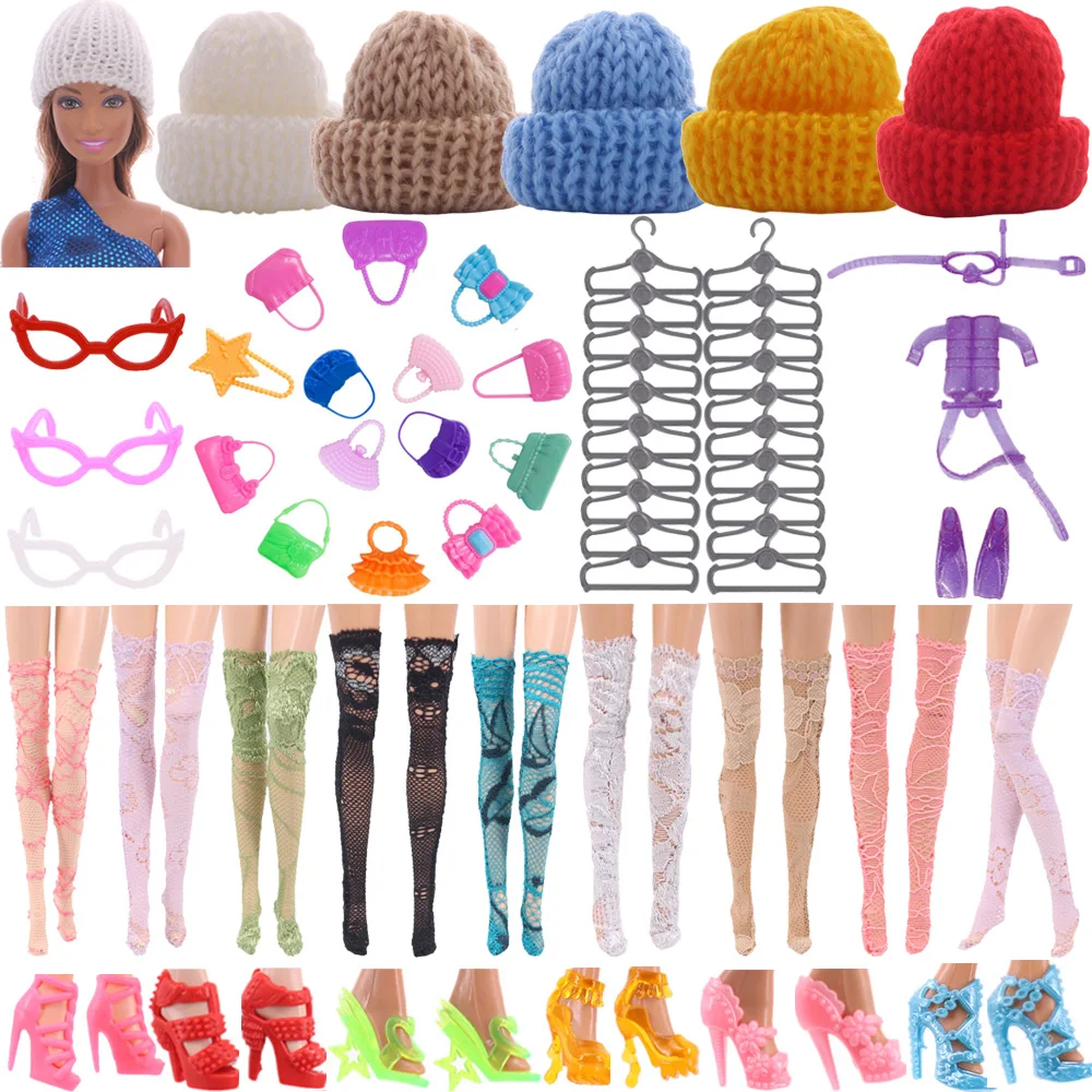 Barbies Doll Clothes Doll Shoes Hat Stockings Hangers Glasses Chair Bags  For Barbie 11.8 Inch 30cm Doll Accessories