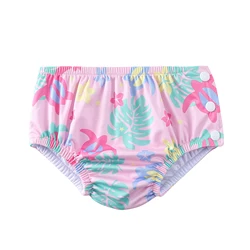 Babyland Waterproof Swim Diaper, Fraldas de pano, roupa de banho infantil, calça de piscina, aulas de natação, férias, para bebês de 3 a 15kg, 1pc