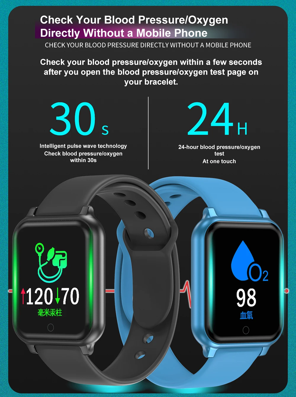 B58 Smart watches IP67 Waterproof Blood Pressure Heart Rate fitness tracker Sport Smartwatch For IOS Android PK B57 P80 P70 IWO