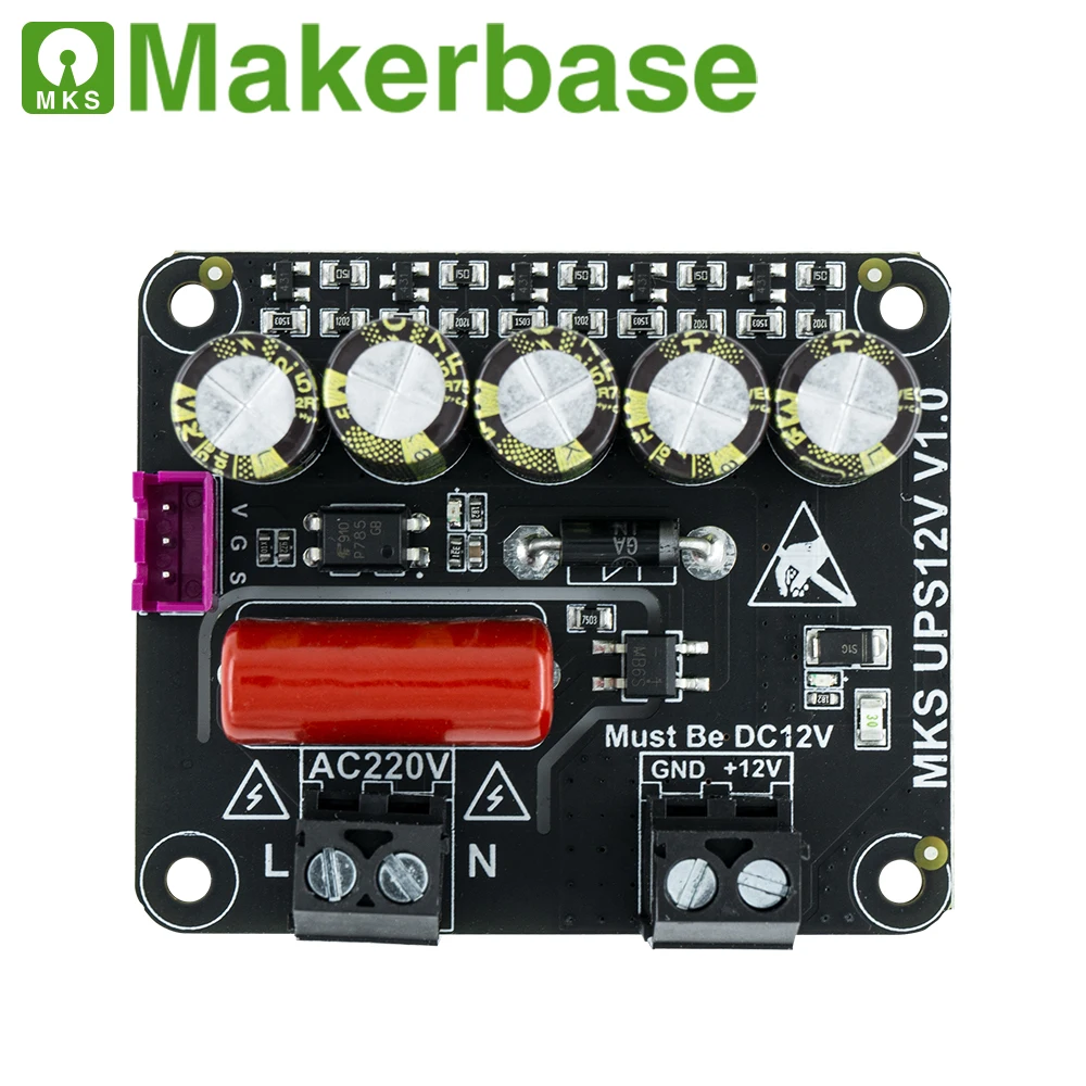 Makerbase MKS UPS módulo de 12V piezas de impresora 3D para cc 12V detección de corte de energía elevación eje Z para proteger el modelo