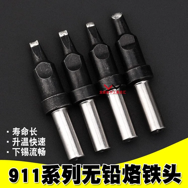 911 Series Hàn Đầu Tự Động Hàn Máy Hàn Đầu 911-16D 24DV1