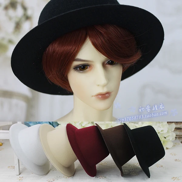 1/3 BJD Accessories doll sun hat Top hat for BJD/SD MSD SD13 random color,not include doll,shoes,wig.clothes and other E2514