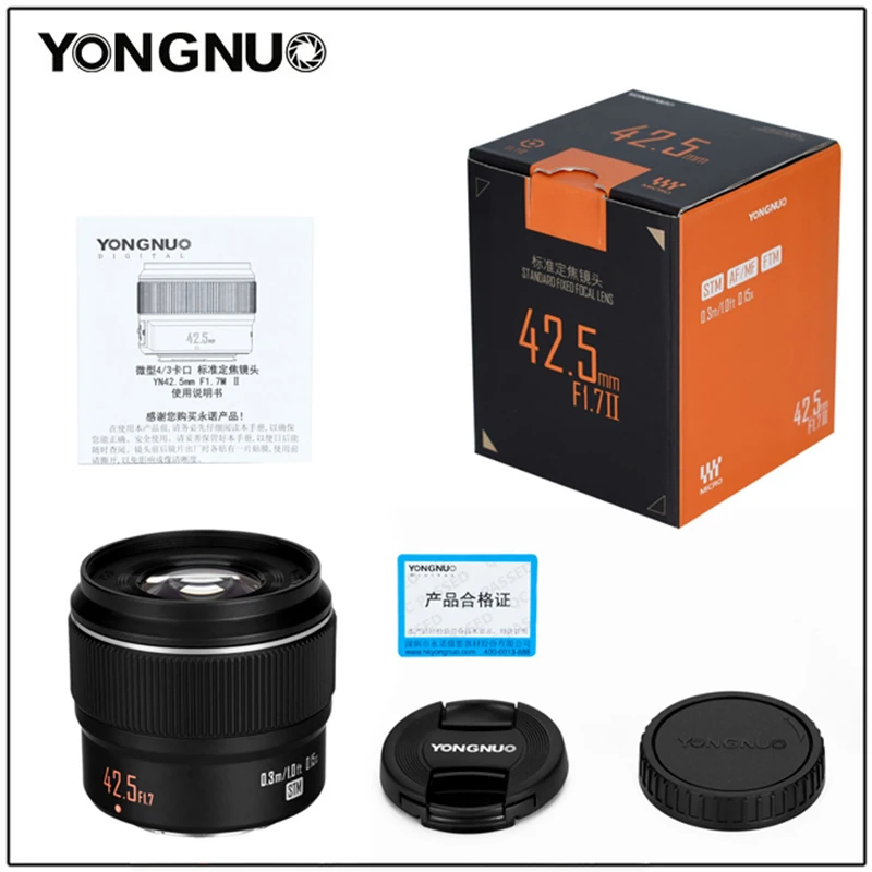 YONGNUO YN42.5mm 42.5mm F1.7M II Camera Lens F1.7 Lens For M4/3 mount Panasonic Olympus Mirrorless Camera Auto Focus