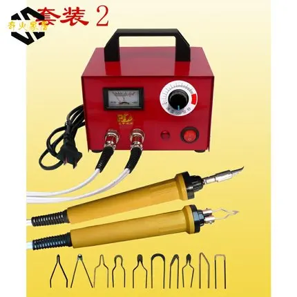 

Professional Electrocautery pen Pyrography machine Pyrograph pen 1000W 220V and 110V For Gourd,Plank,Leather,bark