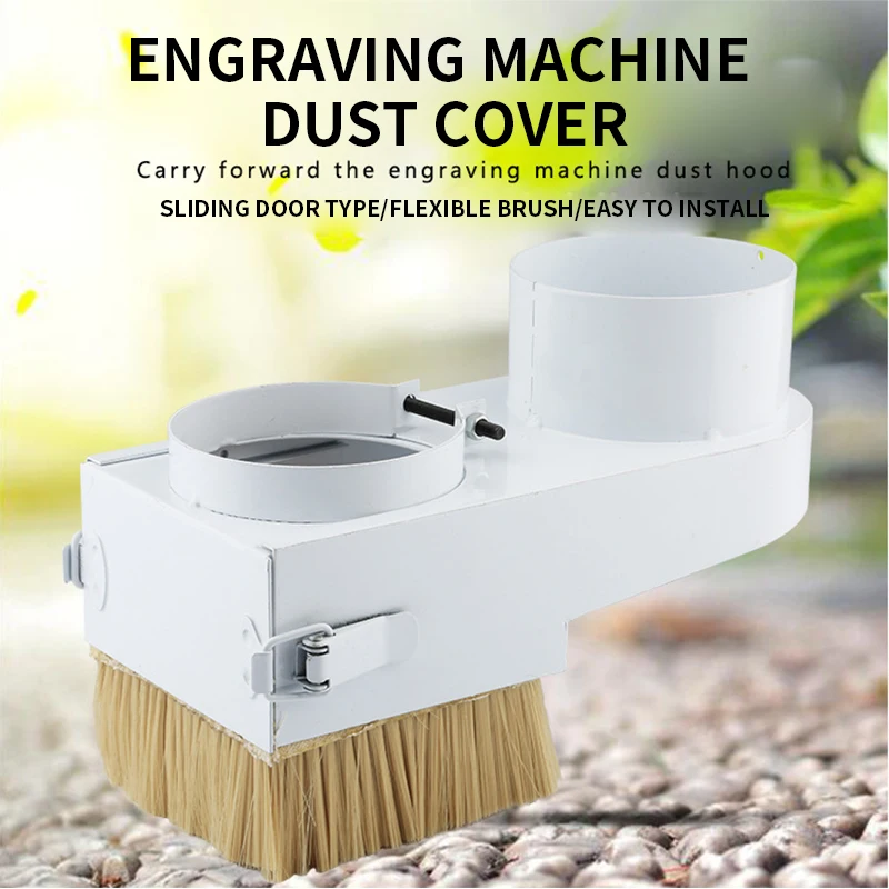 

Engraving machine dust cover dust cover 75-100mm woodworking spindle dust cover dust hood vacuum hood brush push-pull accessorie