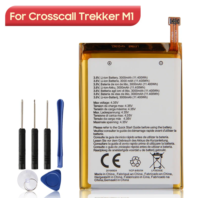 

NEW Replacement Phone Battery For Crosscall Trekker M1 3000mah with Tools