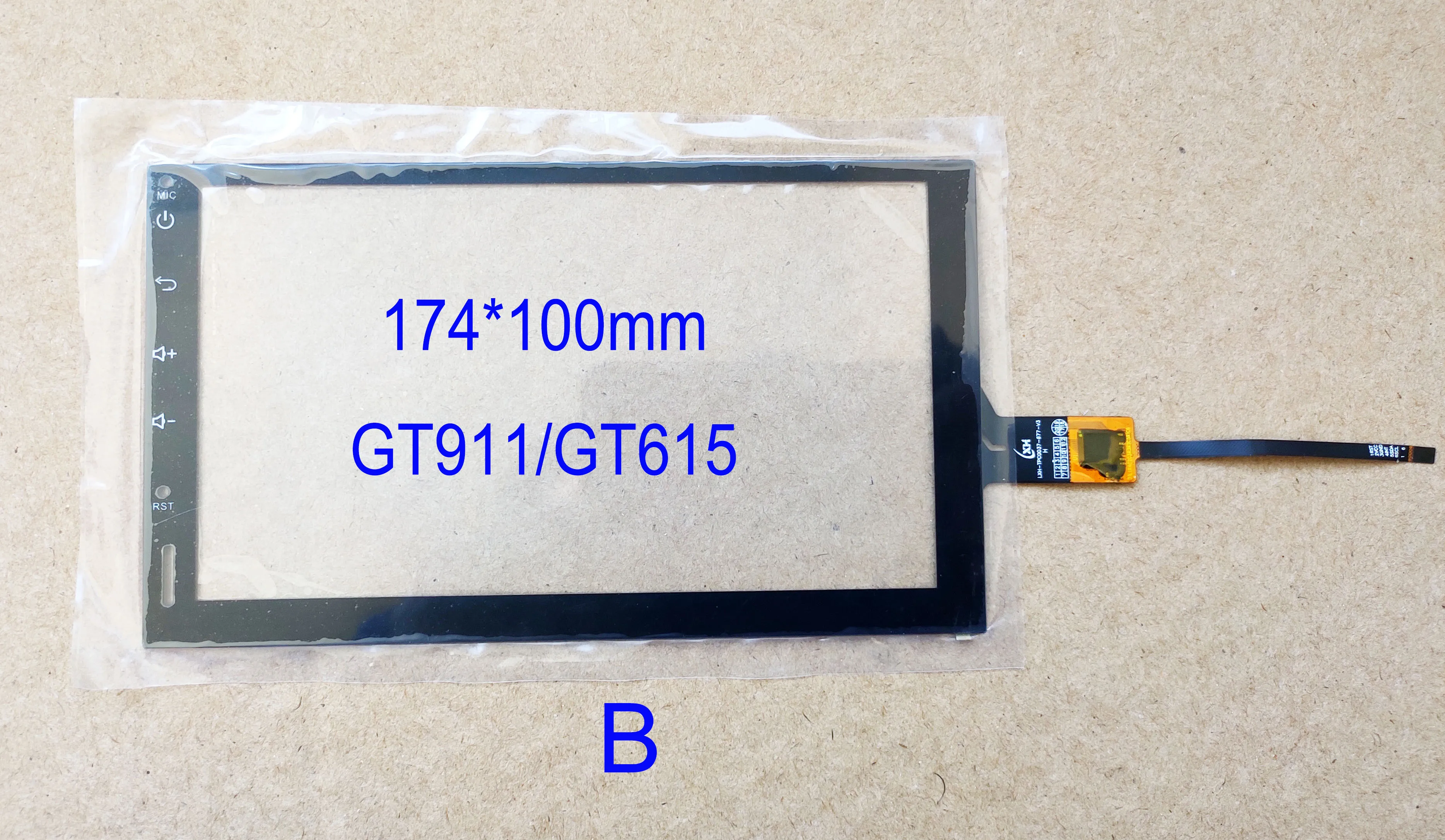 7 Inch Car Radio Carpc  Capacitive Touch Screen 174*100mm 6pin XCPG7.0-106 LXH-TPC0037-677-V3 H Digitizer Touch Panel