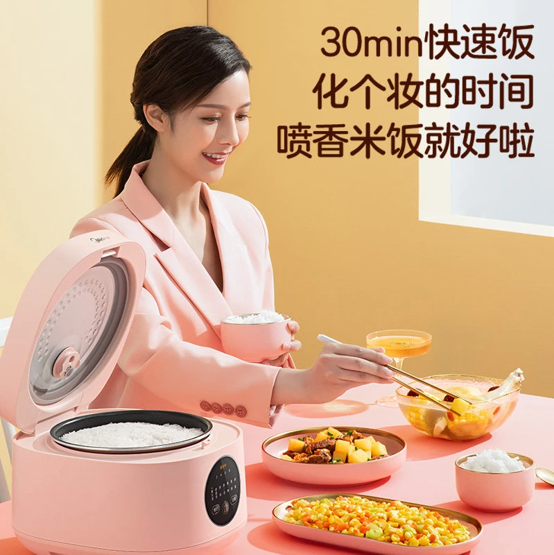 TT Rice Cooker Home Dormitory 3L Smart Non-Stick Rice Steamer 2/3/4 People Multi-Function