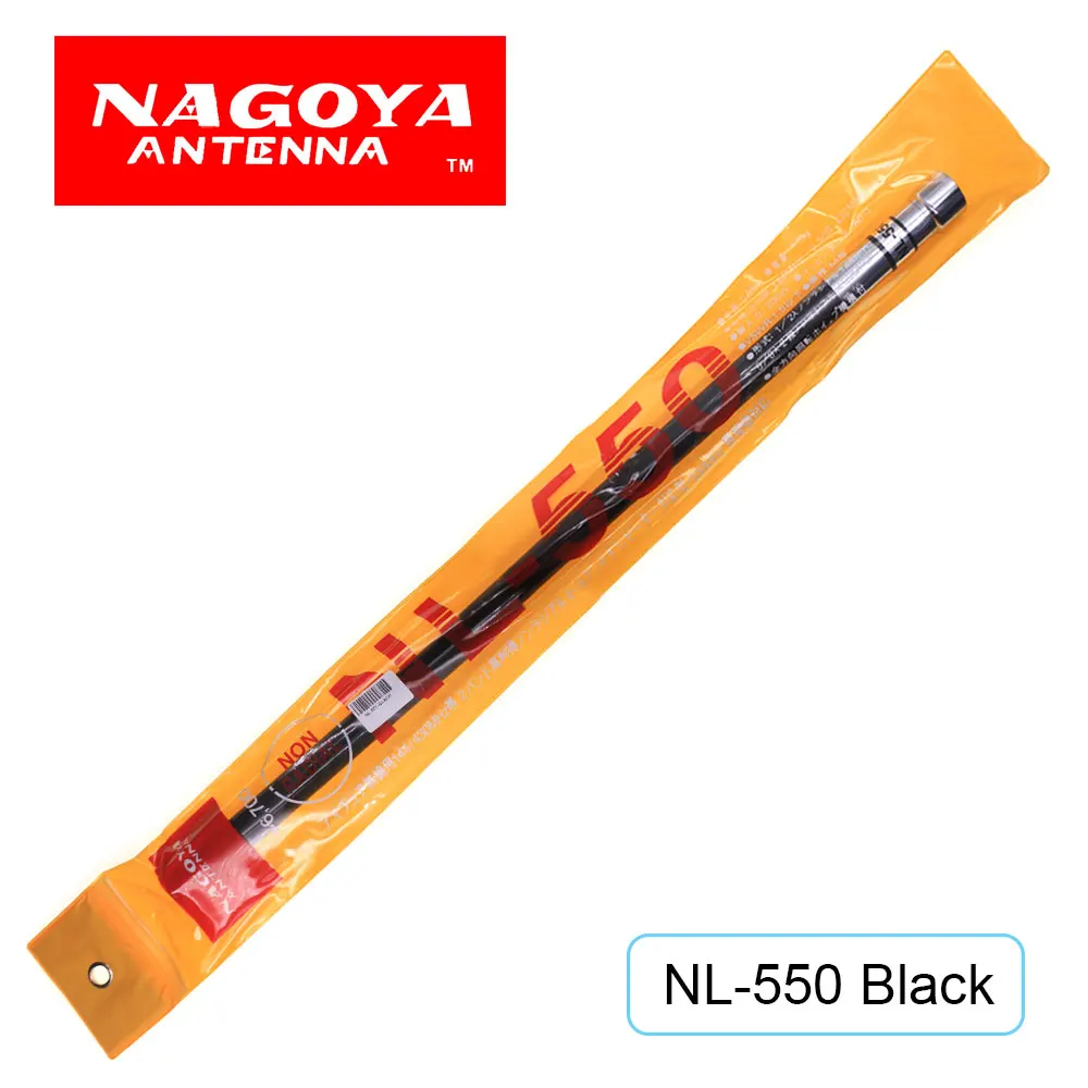 NAGOYA-antena de fibra de vidrio NL-550 para coche, Radio bidireccional, VHF, UHF, banda Dual, 200W, 3.0dBi