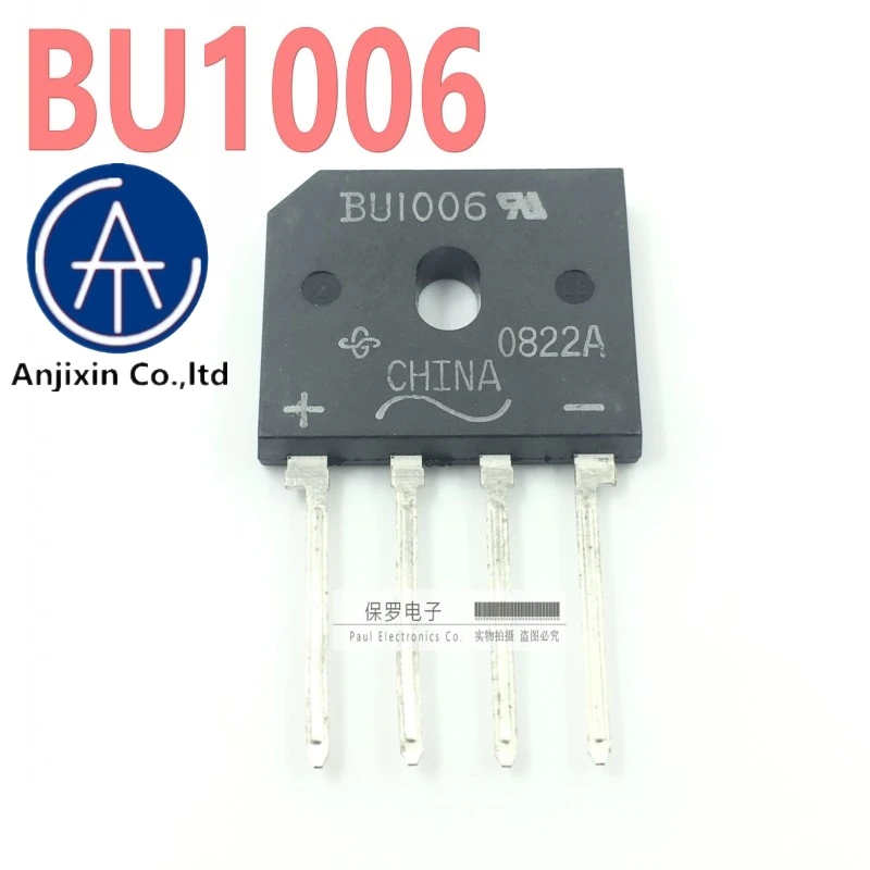 10pcs 100% orginal new real stock  Bridge rectifier stack BU1006-E3/45 BU1006 10A600V ZIP-4