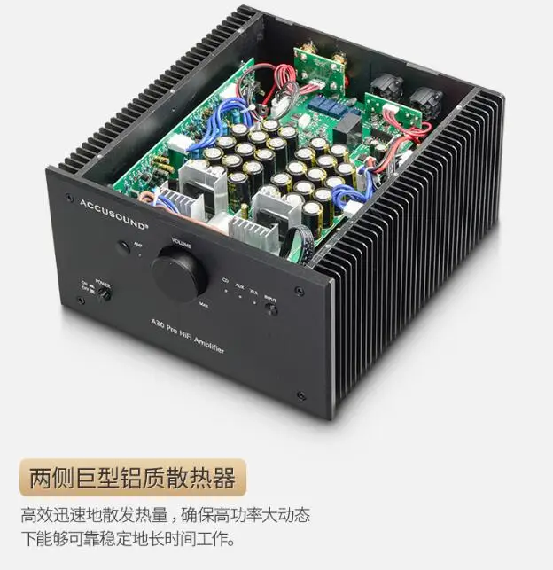 Mới Accusound Nguyên Chất Cấp Một Bộ Khuếch Đại Công Suất A30 Audiophile Cao-Công Suất Nhà Máy Tính Để Bàn Độ Trung Thực Cao 2.0 Hifi Công Suất bộ Khuếch Đại 20W * 2