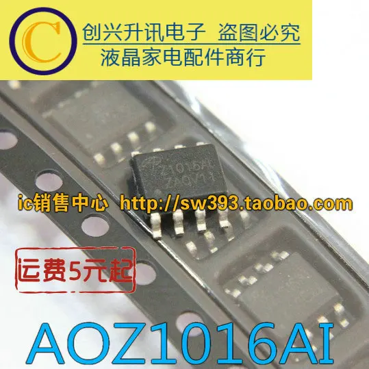 (5 pezzi) AOZ1016AI Z1016AI SOP-8