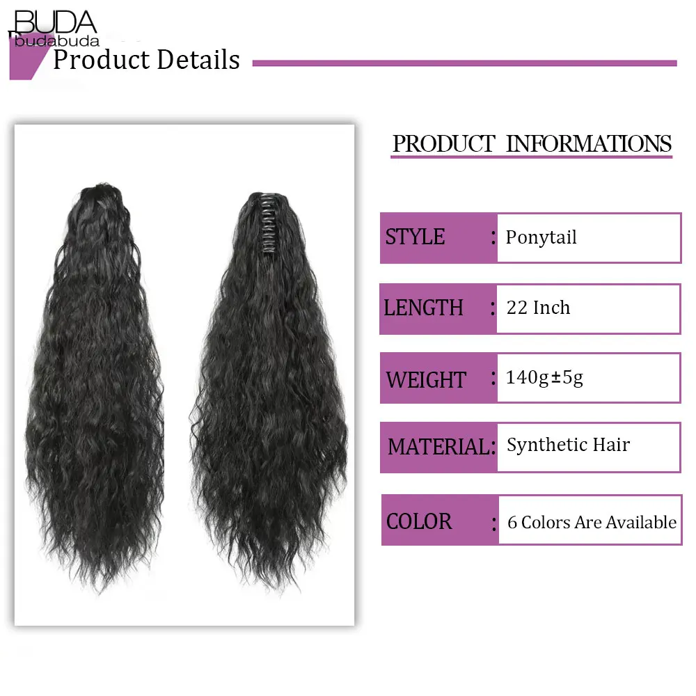 Afro Kinky Curly Synthetic Clip in Hair Extension Budabudabuda Drawstring Claw On Ponytails Natural Blonde Brown Fake Hairpieces