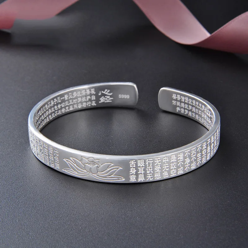 Foydjew New Ethnic Style Retro Lotus Buddhist Scriptures Heart Sutra Bracelets Women's Open Bracelet Plated Silver Jewelry