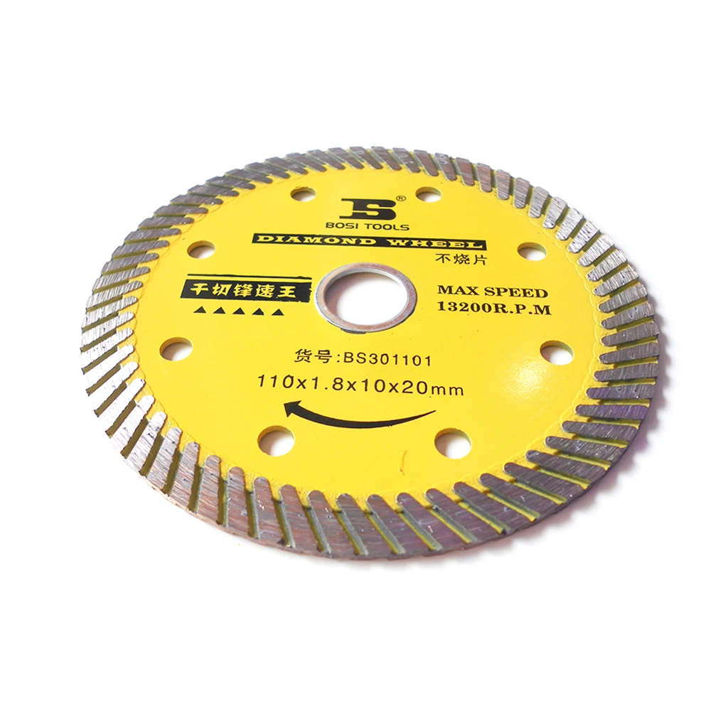 BOSI 110x1.8x10x20mm Dry Diamond Blade For Super Hard Concrete Tile Ect.