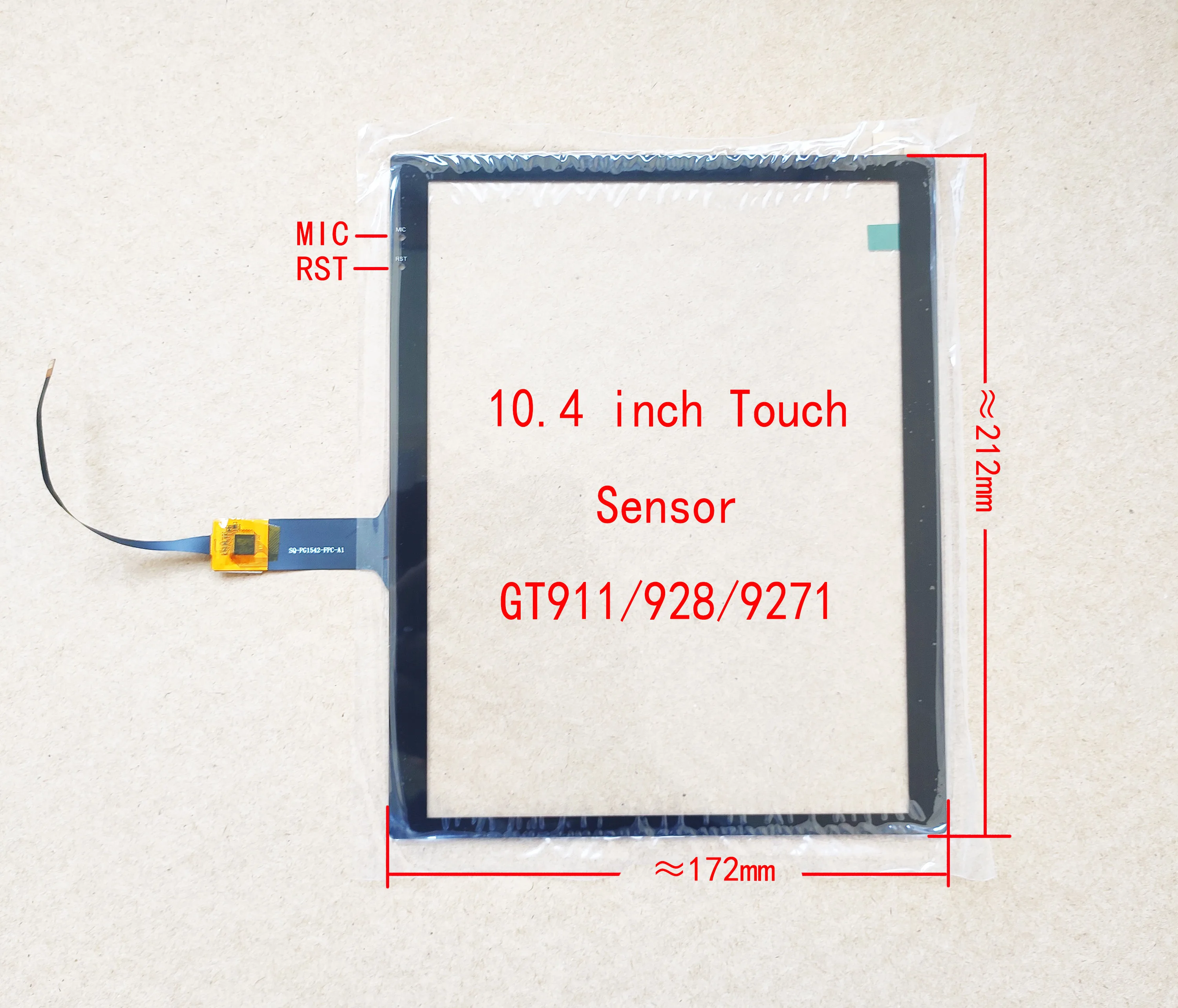 10.4 inch touch screen sensor digitizer for Cruze  6pin dedicated GT911/GT928/GT9271 Universal  SQ-PG1542-FPC-A1