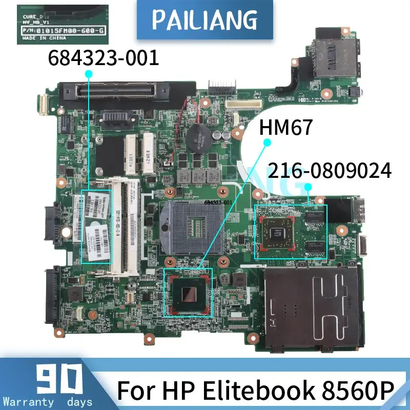 For HP Elitebook 8560P Notebook Mainboard 01015FM00 684323-001 216-0809024 QM67 DDR3 Laptop Motherboard Full Tested