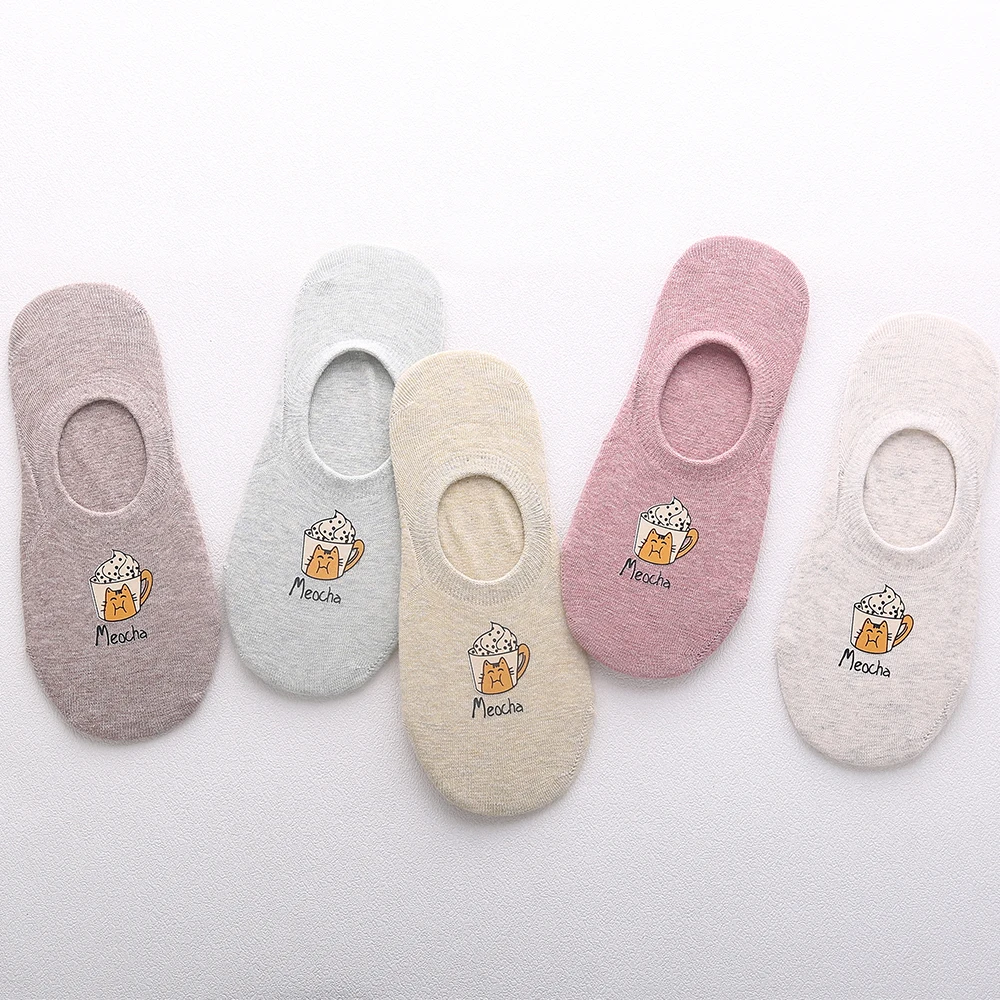 Women's Boat Socks Spring And Summer Shallow Mouth Ice Cream Pure Cotton Kawaii Casual Non-Slip Glue Invisible Women's Socks