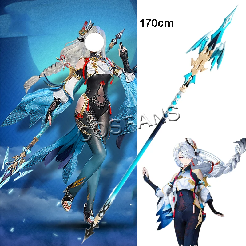 Game Genshin Impact Shenhe Calamity Queller Spear Halloween Carnival Fancy Party Cosplay Props Birthday Gifts 170cm Props shoe