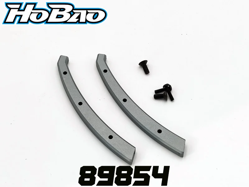 OFNA/HOBAO RACING 89854 Cnc Alum Rear Brace for 1/8 HYPER 8SC Free Shipping