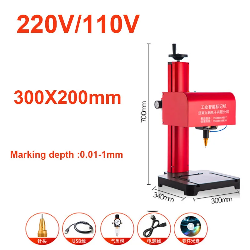 

170 * 110mm pneumatic marking Electricity marking machine desktop car nameplate marking machine metal parts engraving machine