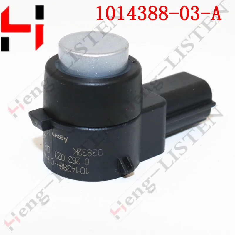 Free shipping PDC Parking Assist Sensor 1014388-03-A OEM 0263023003 Reversing Radar MO DEL S 70 S P90D