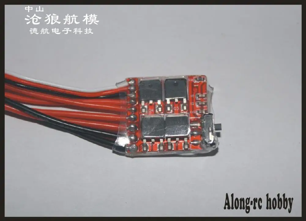 Il trasporto libero 2PCS RC SPAZZOLATO ESC 20A Pennello Regolatore di Velocità del Motore w/Freno per RC Auto Barca Carro Armato PEZZO di RICAMBIO