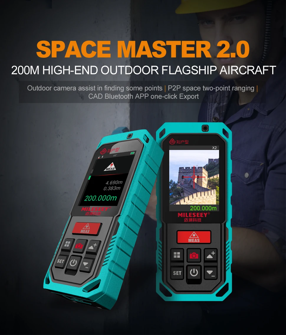 Imagem -03 - Mileseey s2 Bluetooth Laser Rangefinder 60 80 100m Laser Fita Rechargerable Handheld Laser Distância Medida