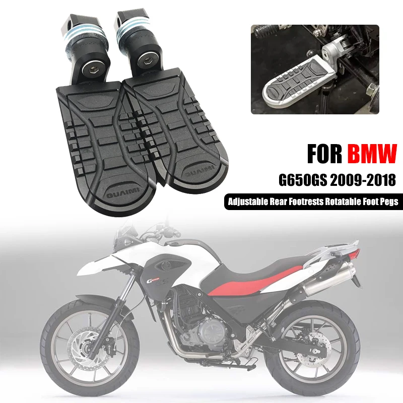 

Для BMW G650GS G650 GS 2009-2018 2014 2015 2016 2017 мотоциклетные регулируемые задние подножки пассажирские вращающиеся подножки
