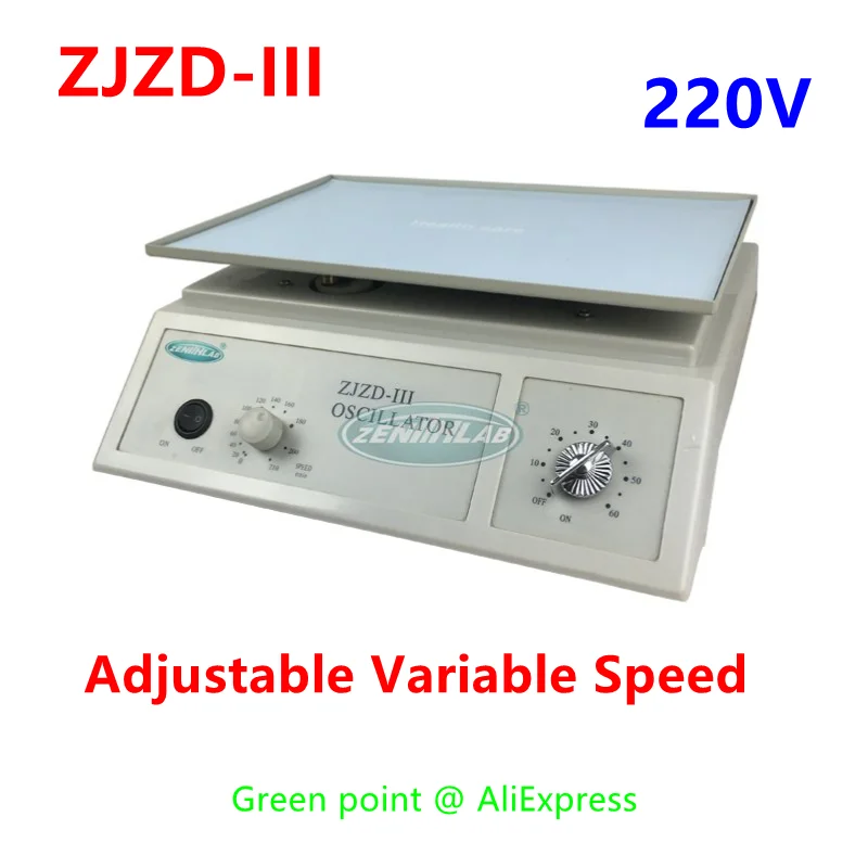 Laboratory Syphilis Rotary Oscillator Mixer ZJZD-III Adjustable Variable Speed Orbital Rotator Shaker VDRL Shaker Rotator Shaker