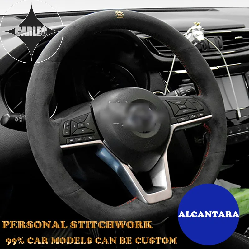 Stitchwork Alcantara Car Steering Wheel Cover for Nissan X-Trail Murano GTR Qashqai Note Hand Sewing Personal Embroidery on Wrap