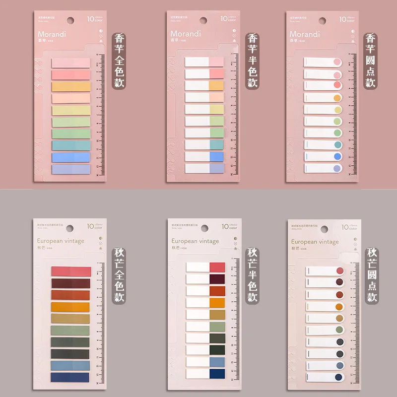200/120/60 Sheets Morandi Color Memo Pad PET Waterproof Writable Classification Label Sticker Sticky Notes Index Cute Stationery