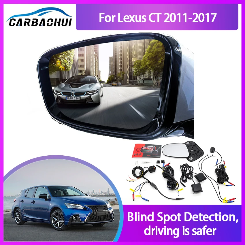 

Система обнаружения слепых зон для Lexus CT 2011-2017