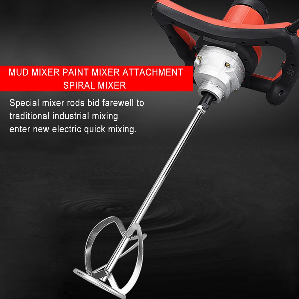 Hand Paint Mixer Single Shaft Professional Electric Putty Coating Mixing Machine Tools Only mixer rod