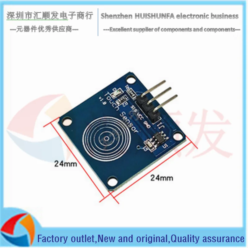 TTP223 1 бит сенсорный модуль датчика тактовый переключатель сенсорный выключатель