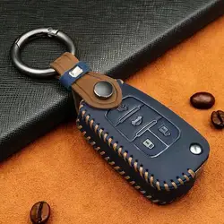 Leather Car Key Cover for Chevrolet Equinox Blazer Cruze Prisma Onix Accessories Auto Remote Key Shell Case Protector Covers