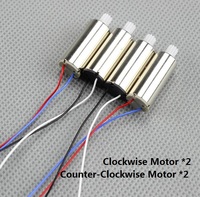 JXD 509G 509W Motor  Clockwise / Counter-clockwise Motor  JXD 510G RC Quadcopter Original Spare Parts