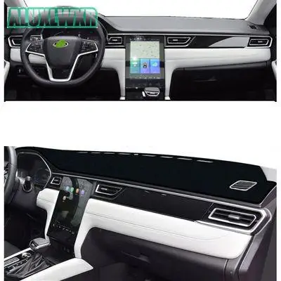 

Car Dashboard Avoid Light Pad Instrument Platform Desk Cover Mats Carpets Accessories for JAC J7 2020 2021 2022 2023 Car-styling