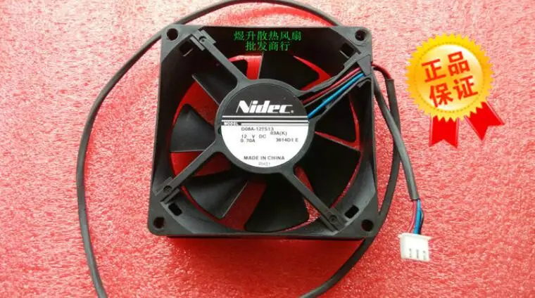 Original 8025 d08a-12ts13 DC12V 0.70a 80 * 80 * 25MM three wire large air volume fan