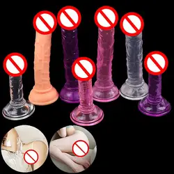 Huge Big Dildo With Suction Cup Sex Toys Sex Products Female Masturbation Cock 9.5/14.5cm Skin Feeling Realistic Penis Super