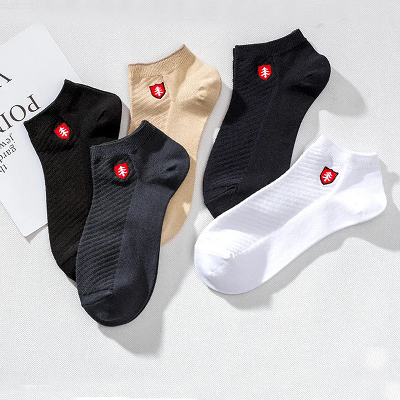 5Pairs/Lot Health Men Socks High Quality Grass coral Socks Summer Men Deodorant Ankle Socks